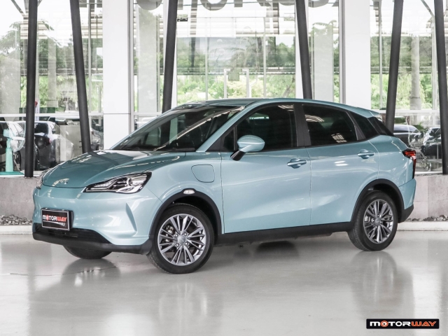 NETA V โฉมปี (22-26) Smart EV AT ปี 2023 ราคา 259,000.- (#59905SM1903)